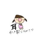使えそうで使えるスタンプたち（個別スタンプ：21）