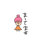 使えそうで使えるスタンプたち（個別スタンプ：22）