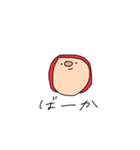 使えそうで使えるスタンプたち（個別スタンプ：27）