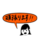 白黒女の年上にも年下にも使える言動集（個別スタンプ：2）