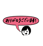 白黒女の年上にも年下にも使える言動集（個別スタンプ：3）