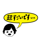 白黒女の年上にも年下にも使える言動集（個別スタンプ：4）