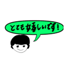白黒女の年上にも年下にも使える言動集（個別スタンプ：5）