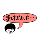 白黒女の年上にも年下にも使える言動集（個別スタンプ：8）