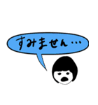 白黒女の年上にも年下にも使える言動集（個別スタンプ：9）