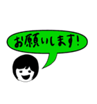 白黒女の年上にも年下にも使える言動集（個別スタンプ：10）