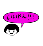 白黒女の年上にも年下にも使える言動集（個別スタンプ：12）