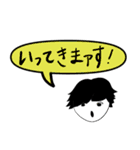 白黒女の年上にも年下にも使える言動集（個別スタンプ：13）