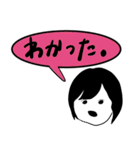 白黒女の年上にも年下にも使える言動集（個別スタンプ：16）