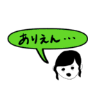 白黒女の年上にも年下にも使える言動集（個別スタンプ：18）