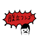 白黒女の年上にも年下にも使える言動集（個別スタンプ：21）
