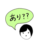 白黒女の年上にも年下にも使える言動集（個別スタンプ：23）