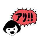 白黒女の年上にも年下にも使える言動集（個別スタンプ：24）