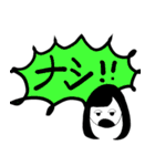 白黒女の年上にも年下にも使える言動集（個別スタンプ：25）
