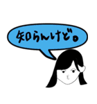 白黒女の年上にも年下にも使える言動集（個別スタンプ：26）