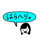 白黒女の年上にも年下にも使える言動集（個別スタンプ：27）