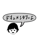 白黒女の年上にも年下にも使える言動集（個別スタンプ：32）