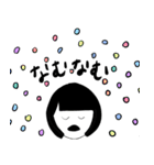 白黒女の年上にも年下にも使える言動集（個別スタンプ：39）