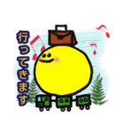 まるまるまん丸 colorful days  言葉の乱れ（個別スタンプ：3）
