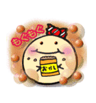 まるまるまん丸 colorful days  言葉の乱れ（個別スタンプ：6）