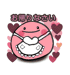 まるまるまん丸 colorful days  言葉の乱れ（個別スタンプ：12）