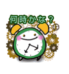 まるまるまん丸 colorful days  言葉の乱れ（個別スタンプ：16）