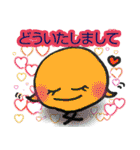 まるまるまん丸 colorful days  言葉の乱れ（個別スタンプ：21）