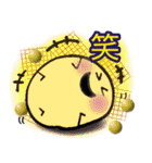 まるまるまん丸 colorful days  言葉の乱れ（個別スタンプ：25）