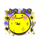 まるまるまん丸 colorful days  言葉の乱れ（個別スタンプ：27）