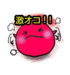まるまるまん丸 colorful days  言葉の乱れ（個別スタンプ：28）