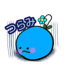 まるまるまん丸 colorful days  言葉の乱れ（個別スタンプ：30）