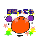 まるまるまん丸 colorful days  言葉の乱れ（個別スタンプ：37）
