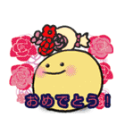 まるまるまん丸 colorful days  言葉の乱れ（個別スタンプ：38）