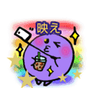まるまるまん丸 colorful days  言葉の乱れ（個別スタンプ：39）