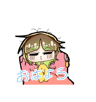 〜枝豆とグミ〜スタンプ第1弾（個別スタンプ：2）