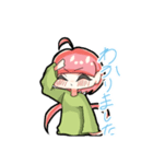 〜枝豆とグミ〜スタンプ第1弾（個別スタンプ：4）