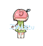 〜枝豆とグミ〜スタンプ第1弾（個別スタンプ：5）