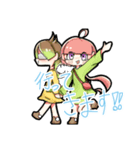 〜枝豆とグミ〜スタンプ第1弾（個別スタンプ：6）