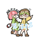 〜枝豆とグミ〜スタンプ第1弾（個別スタンプ：7）