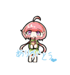 〜枝豆とグミ〜スタンプ第1弾（個別スタンプ：8）