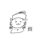 動物シスター（個別スタンプ：2）