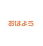 動物シスター（個別スタンプ：5）