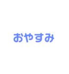動物シスター（個別スタンプ：6）