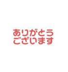 動物シスター（個別スタンプ：7）