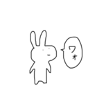 ふぃーりんぐどうぶつ2（個別スタンプ：2）
