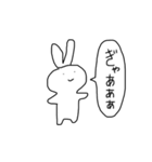 ふぃーりんぐどうぶつ2（個別スタンプ：4）