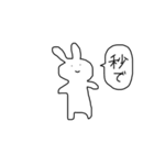 ふぃーりんぐどうぶつ2（個別スタンプ：28）