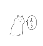 ふぃーりんぐどうぶつ2（個別スタンプ：29）