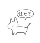 ふぃーりんぐどうぶつ2（個別スタンプ：30）