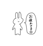 ふぃーりんぐどうぶつ2（個別スタンプ：31）